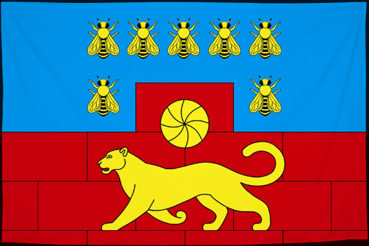 Флаг: Мясниковский район